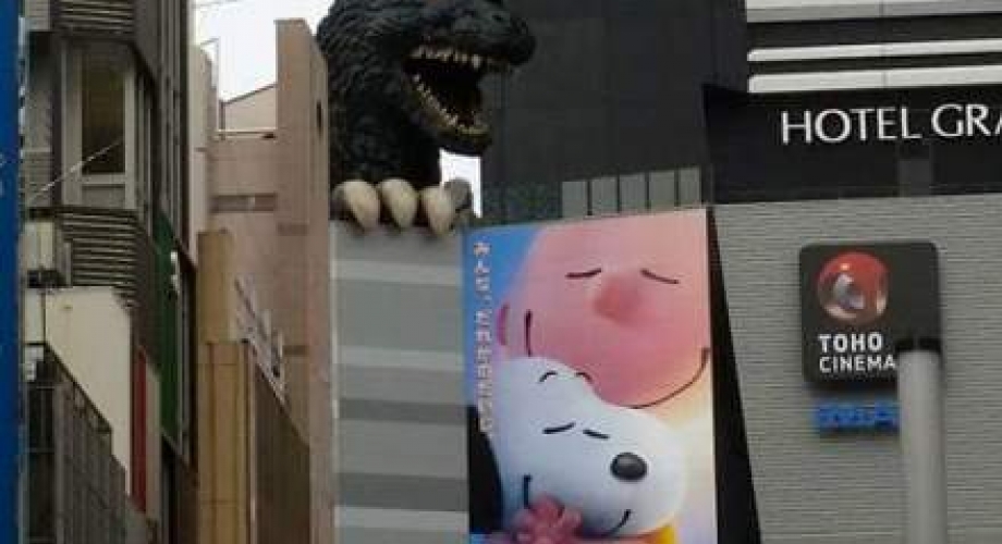 Kabukicho, Shinjuku, Tokyo