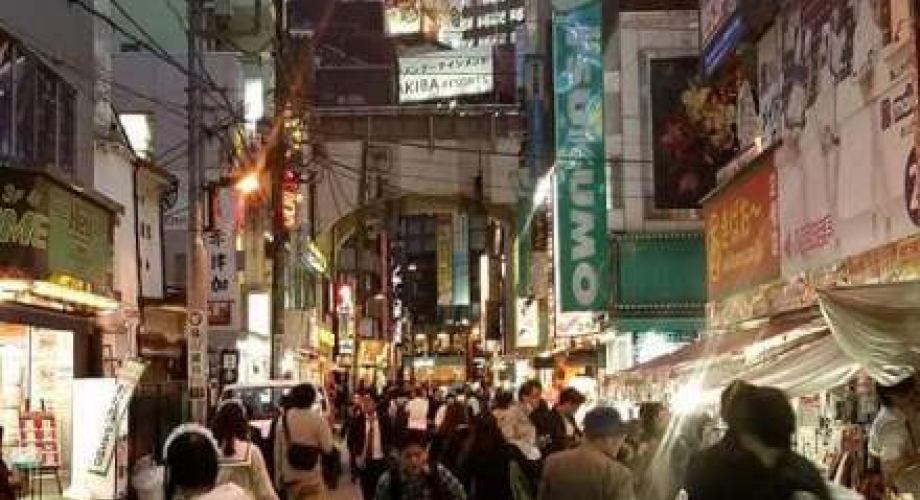 'otaku' kvart Akihabara, Tokyo