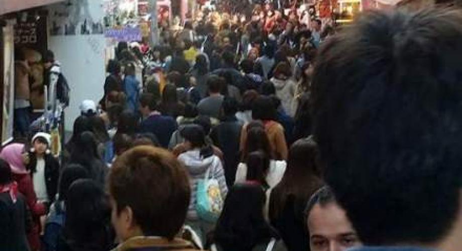 Harajuku, Tokyo