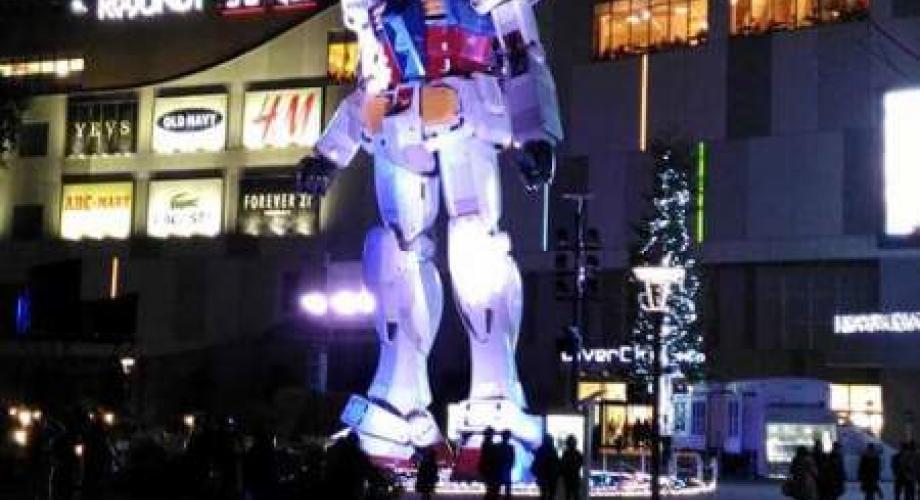 'Life size' robot Odaiba, Tokyo