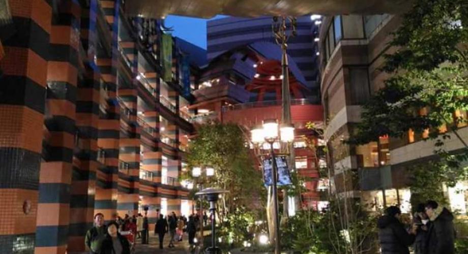 Shopping centar, Canal City, Fukuoka