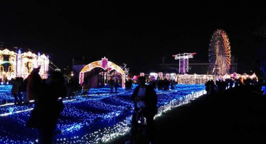 Huis Ten Bosch - tematski park blizu Nagasakija poznat po iluminacijama.