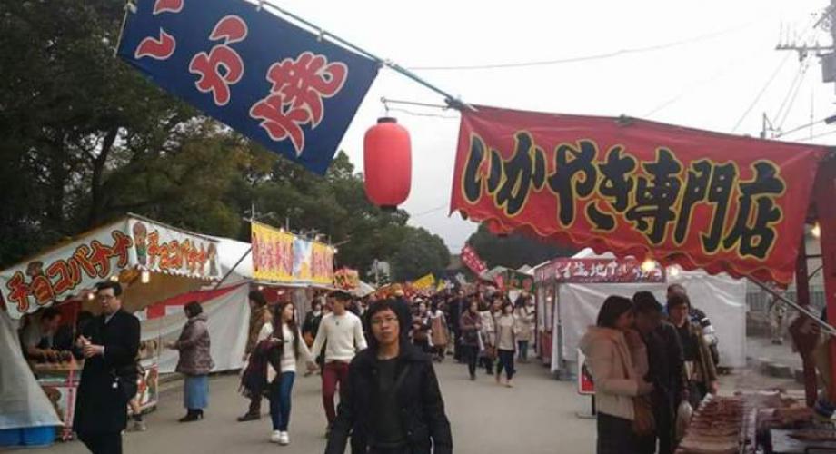 Yatai su tipični za Fukuoku i imaju raznoliku ponudu odlične hrane.